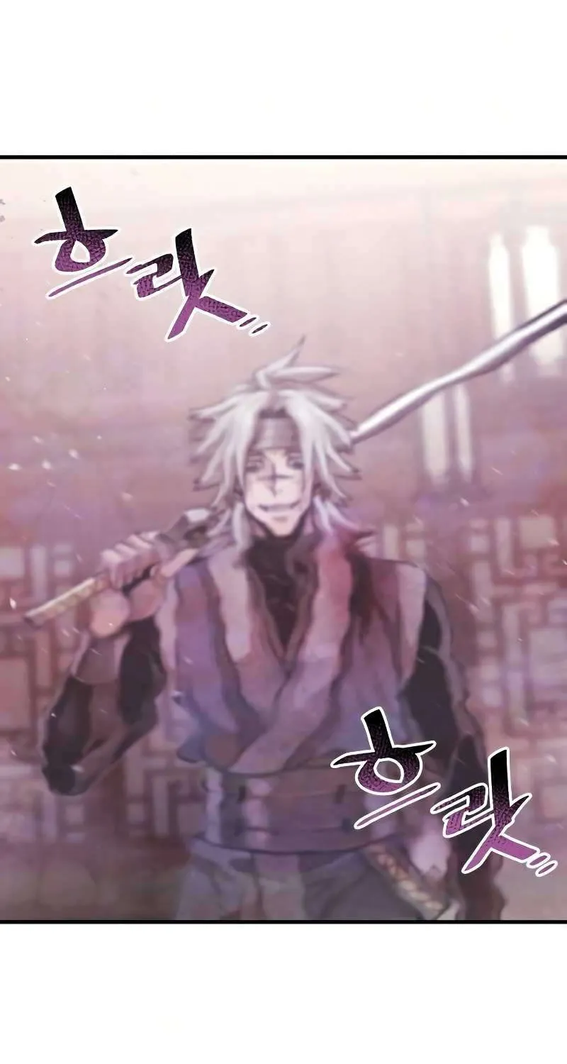 Heavenly Demon Cultivation Simulation Chapter 23 page 149 - 
