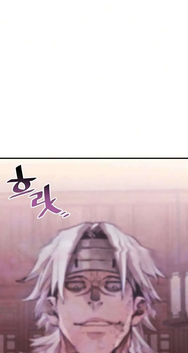 Heavenly Demon Cultivation Simulation Chapter 23 page 152 - 