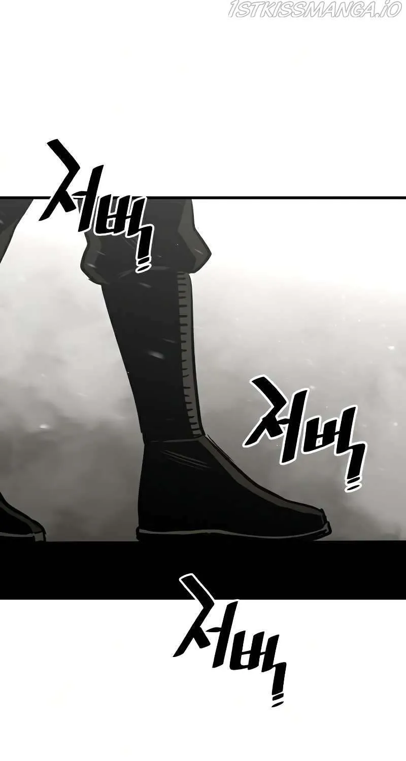 Heavenly Demon Cultivation Simulation Chapter 23 page 155 - 