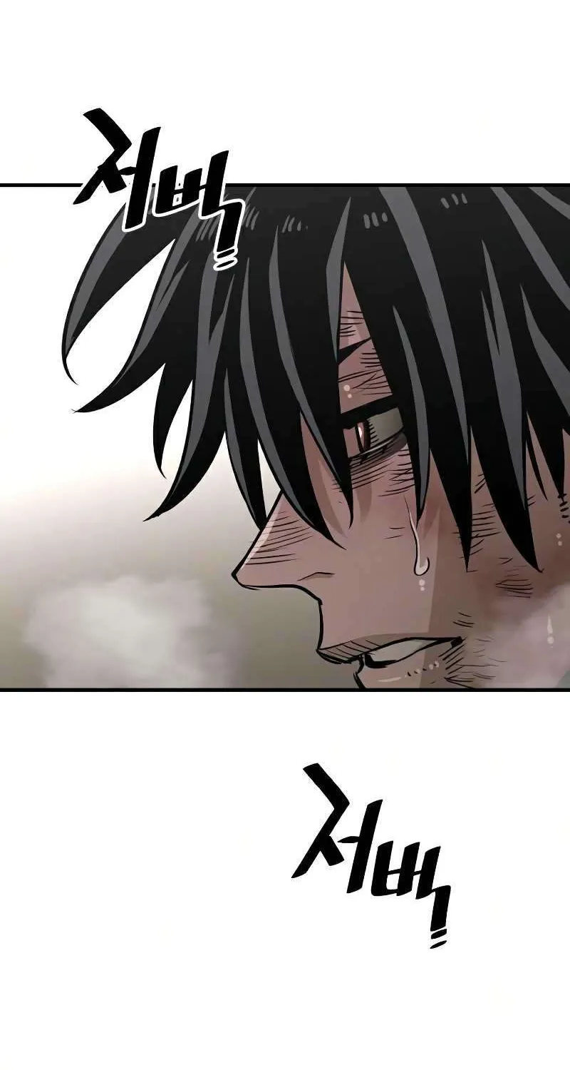 Heavenly Demon Cultivation Simulation Chapter 23 page 156 - 