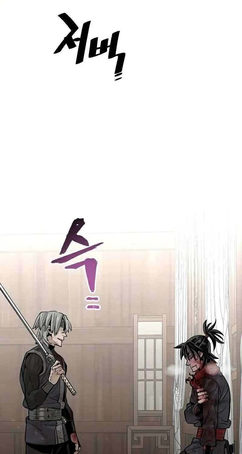 Heavenly Demon Cultivation Simulation Chapter 23 page 157 - 