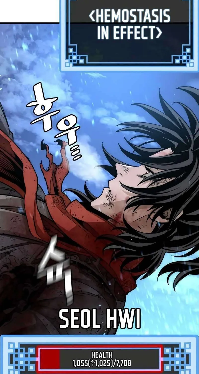 Heavenly Demon Cultivation Simulation Chapter 23 page 196 - 