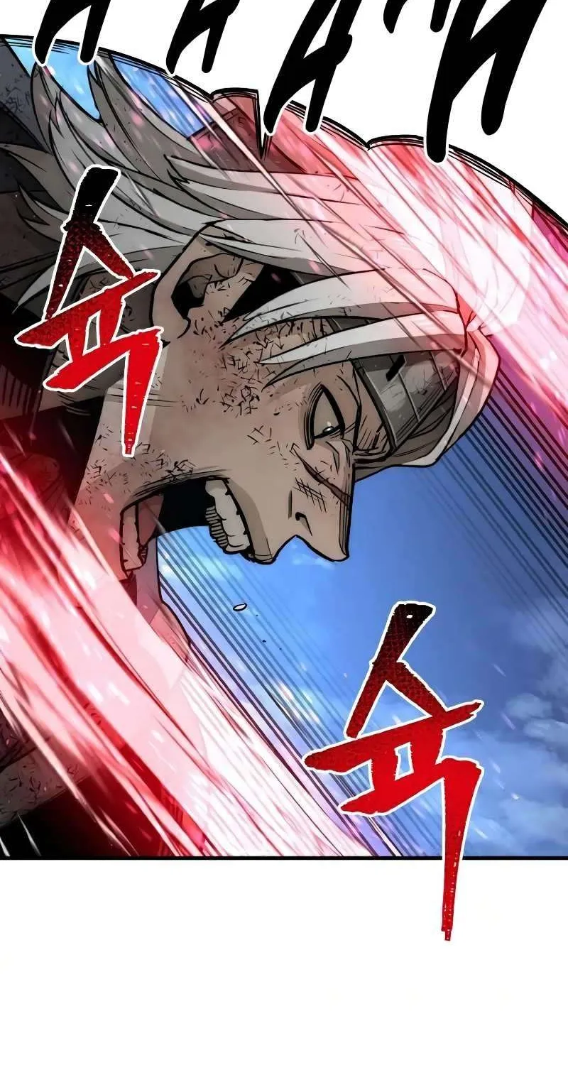 Heavenly Demon Cultivation Simulation Chapter 23 page 199 - 