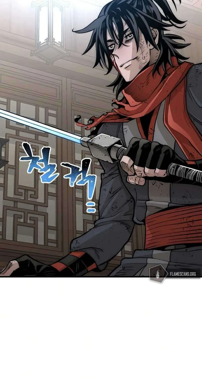 Heavenly Demon Cultivation Simulation Chapter 23 page 28 - 