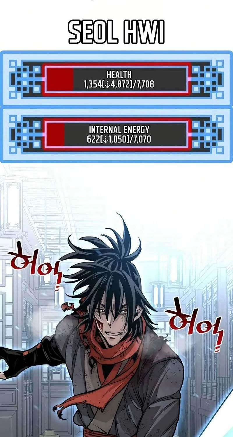 Heavenly Demon Cultivation Simulation Chapter 23 page 59 - 