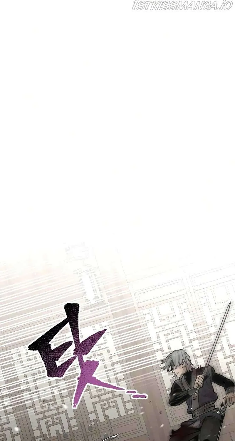 Heavenly Demon Cultivation Simulation Chapter 23 page 80 - 