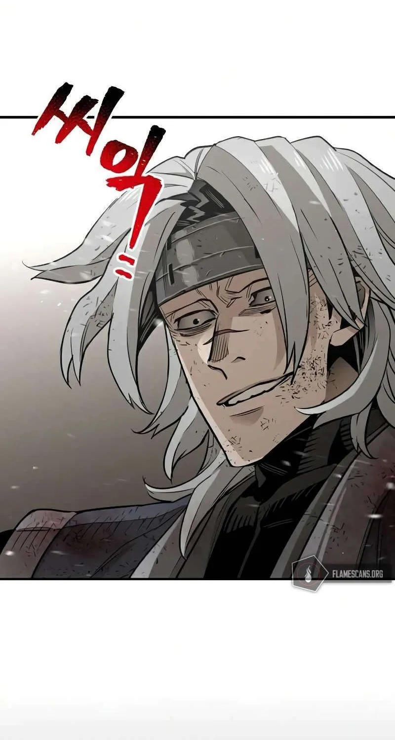 Heavenly Demon Cultivation Simulation Chapter 23 page 83 - 