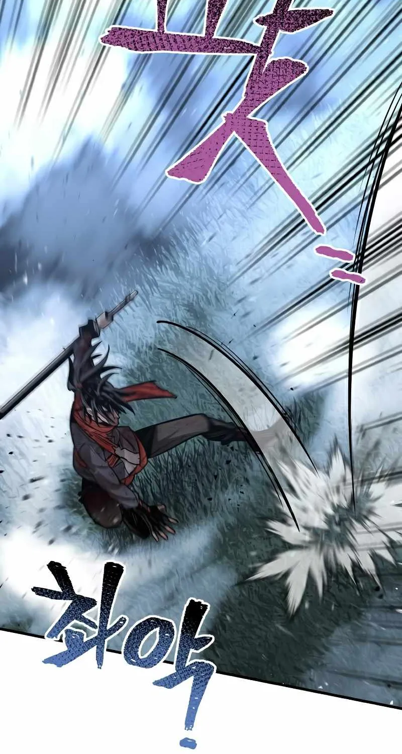 Heavenly Demon Cultivation Simulation Chapter 24 page 109 - 
