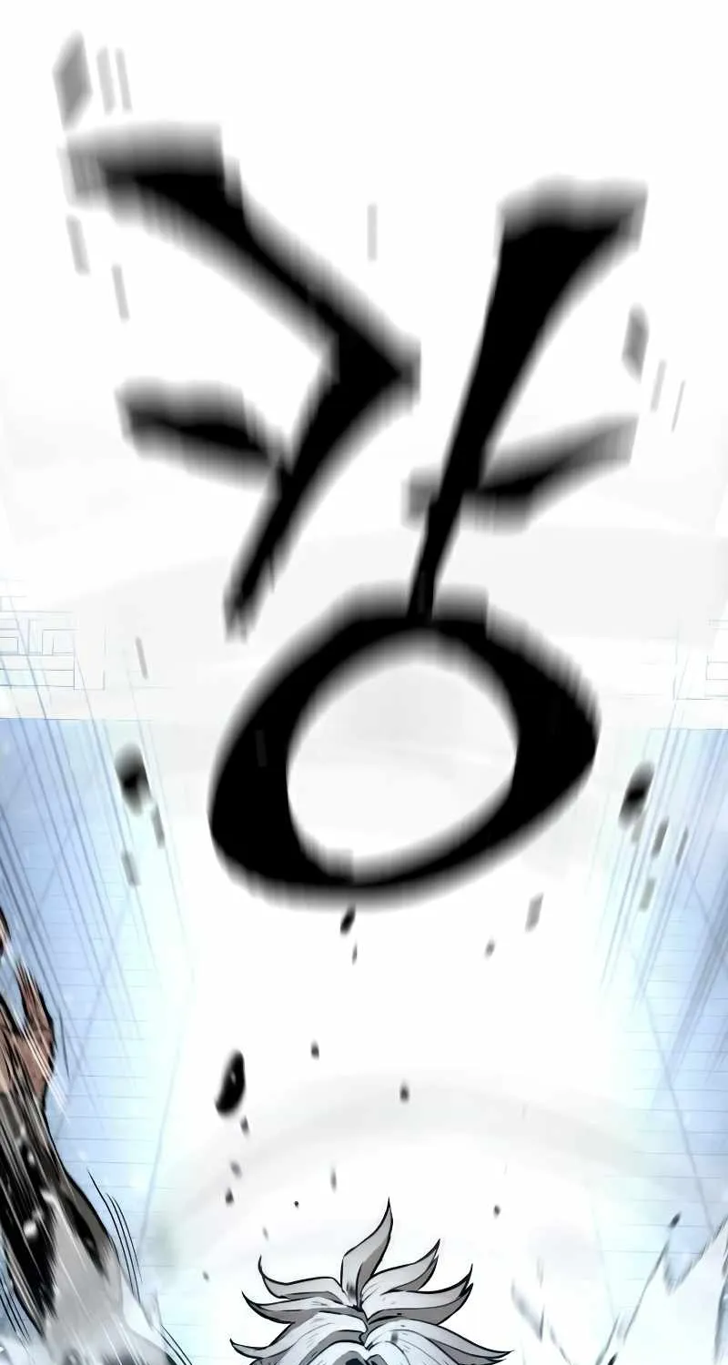 Heavenly Demon Cultivation Simulation Chapter 24 page 12 - 