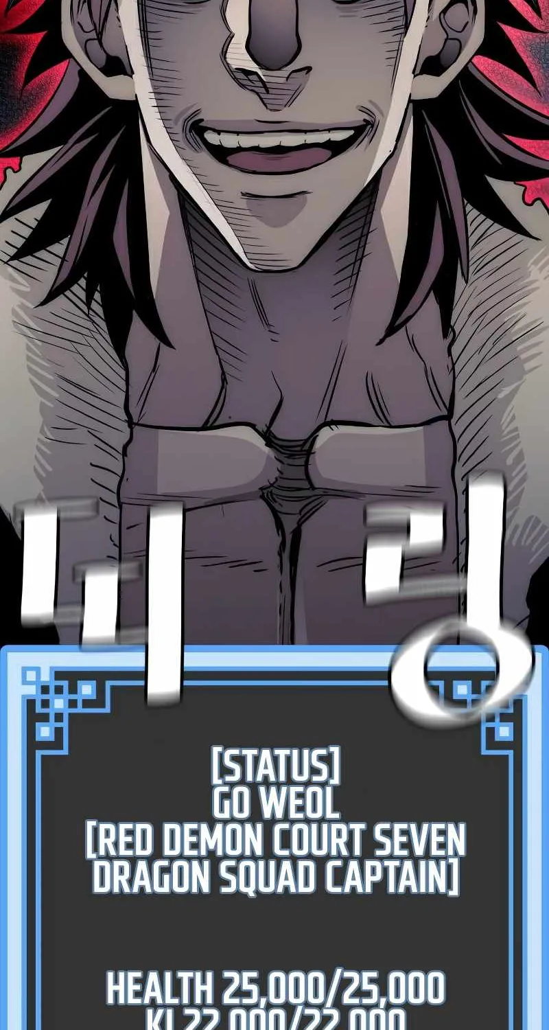 Heavenly Demon Cultivation Simulation Chapter 24 page 118 - 
