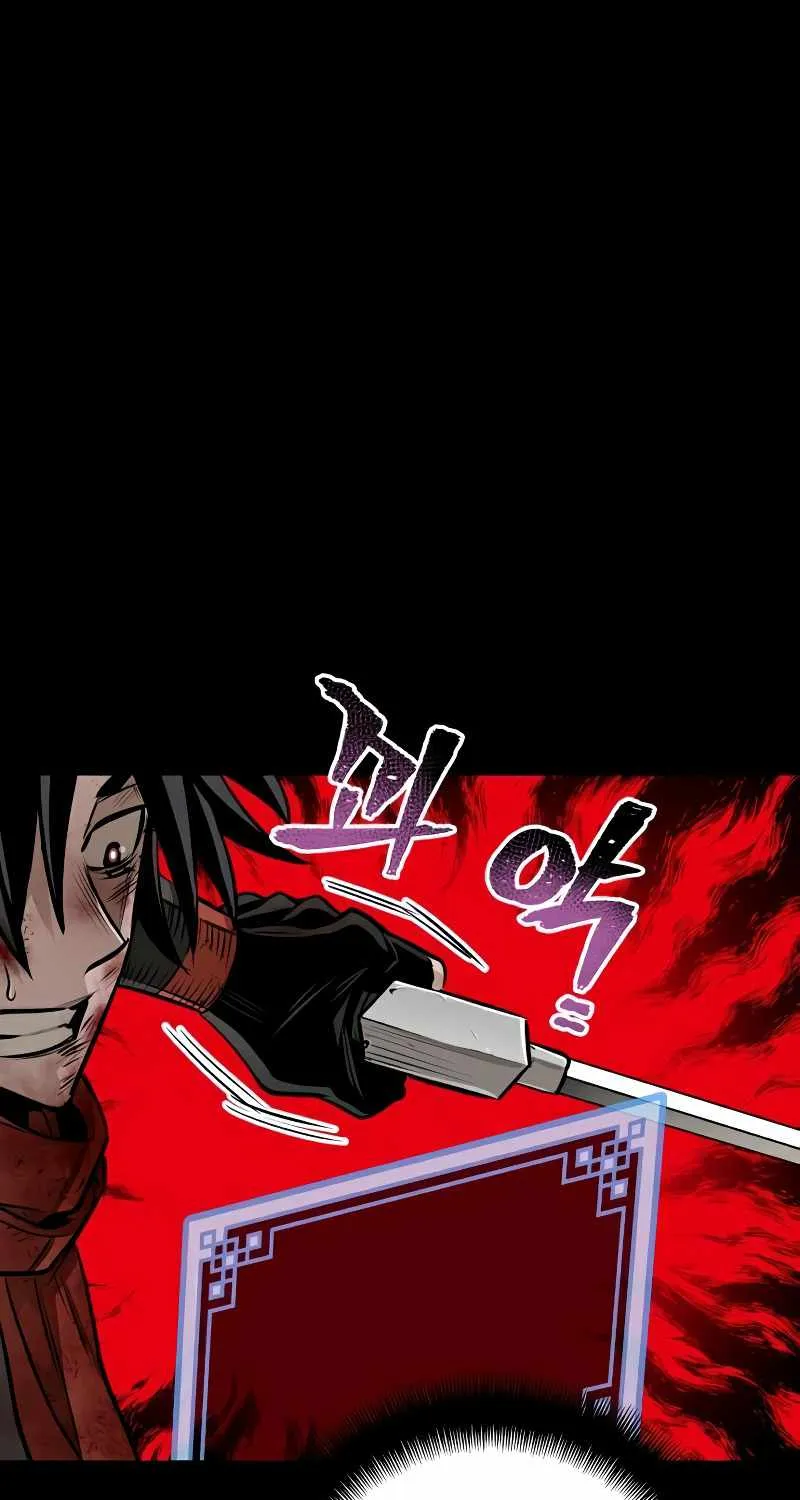 Heavenly Demon Cultivation Simulation Chapter 24 page 143 - 
