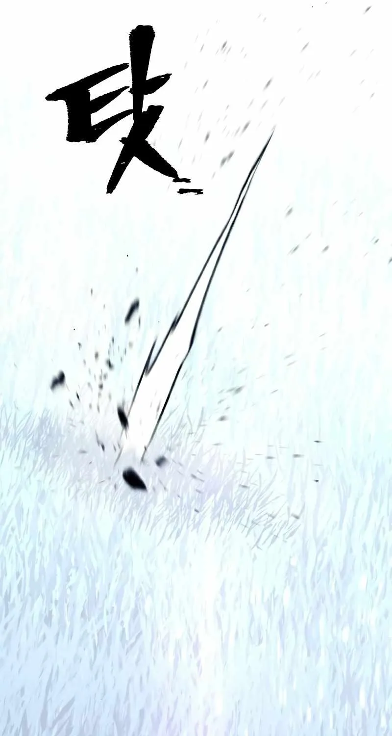 Heavenly Demon Cultivation Simulation Chapter 24 page 151 - 