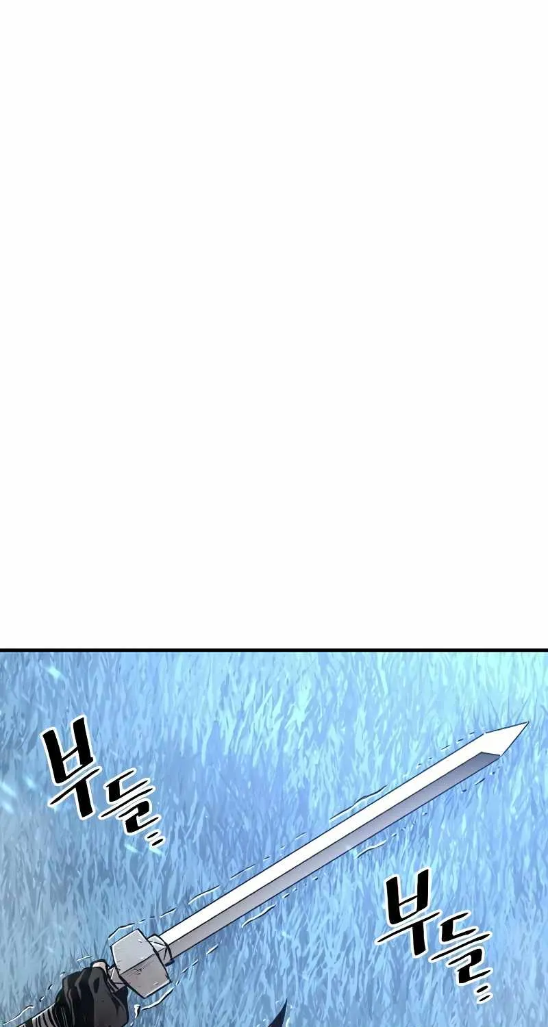 Heavenly Demon Cultivation Simulation Chapter 24 page 175 - 