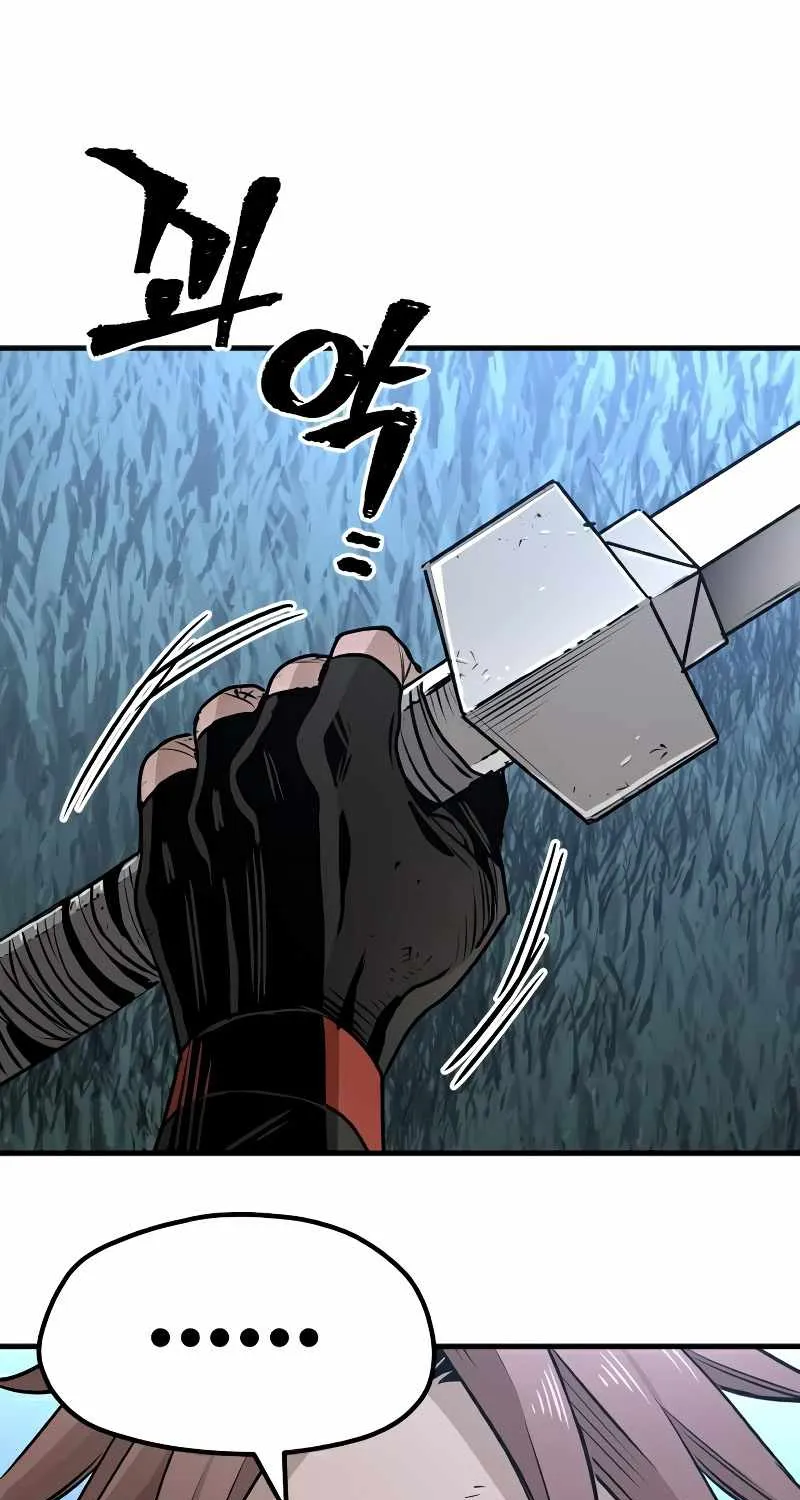 Heavenly Demon Cultivation Simulation Chapter 24 page 178 - 