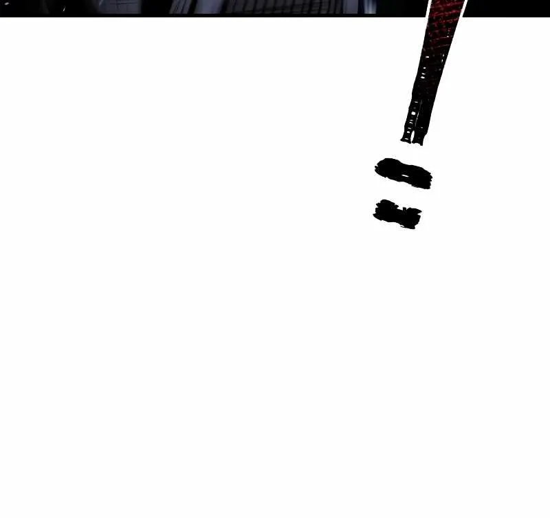 Heavenly Demon Cultivation Simulation Chapter 24 page 20 - 