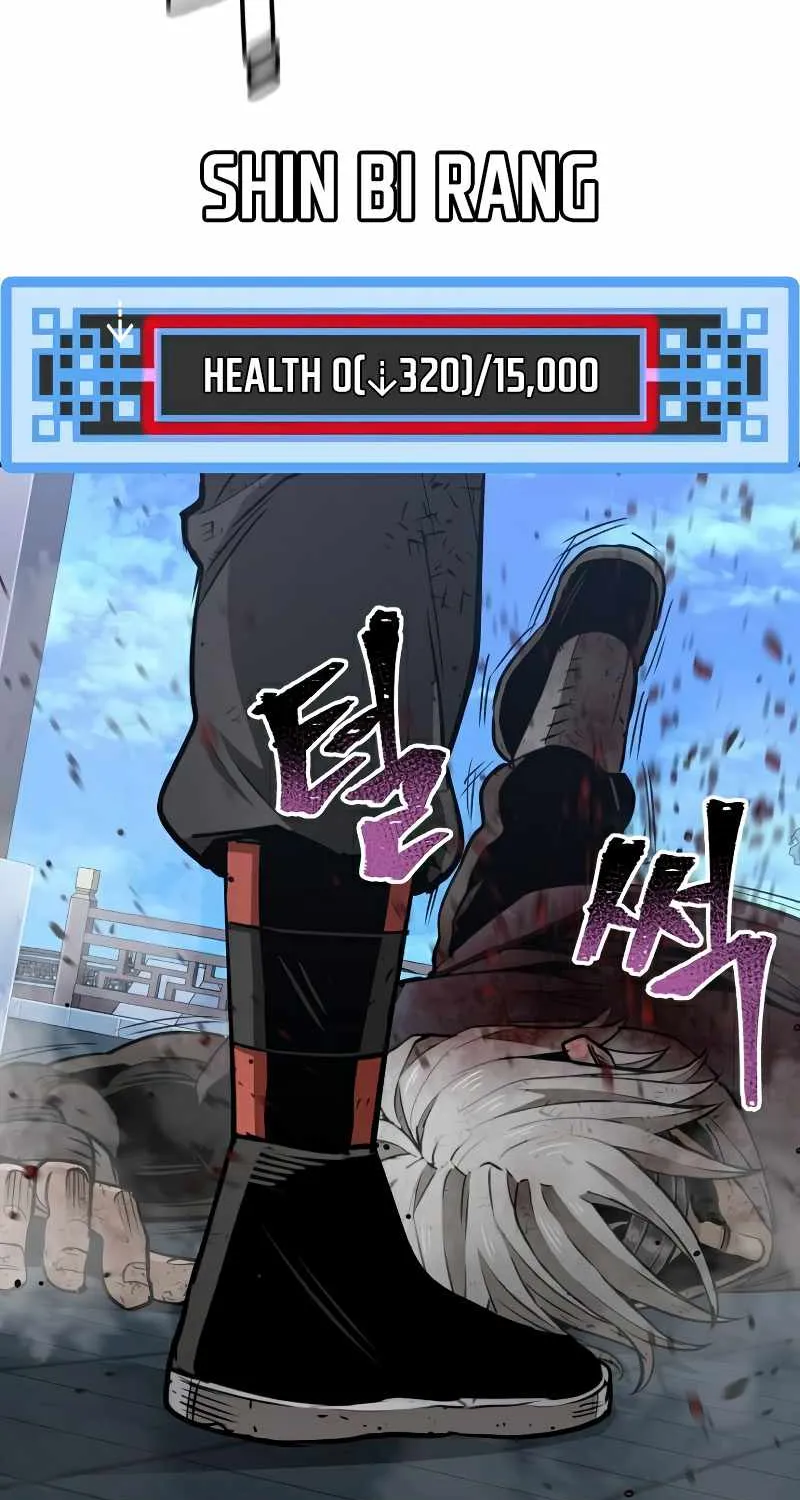 Heavenly Demon Cultivation Simulation Chapter 24 page 23 - 