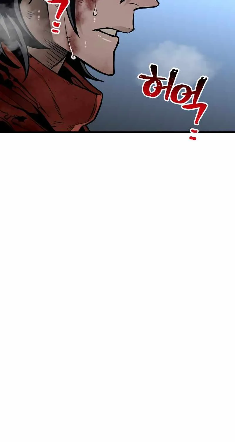Heavenly Demon Cultivation Simulation Chapter 24 page 25 - 