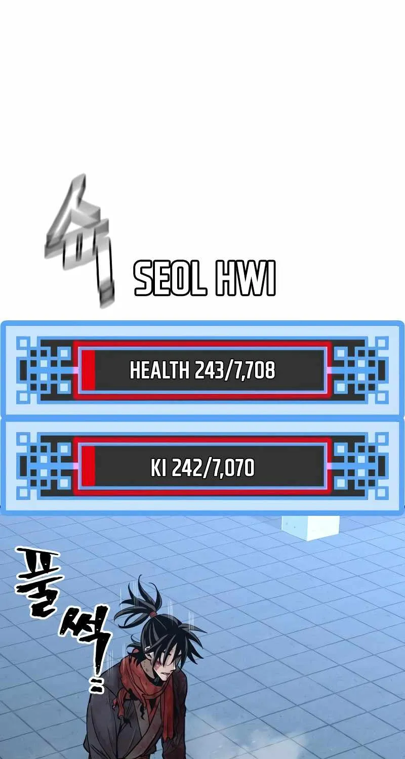Heavenly Demon Cultivation Simulation Chapter 24 page 26 - 