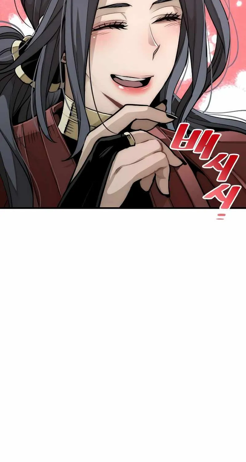 Heavenly Demon Cultivation Simulation Chapter 24 page 52 - 