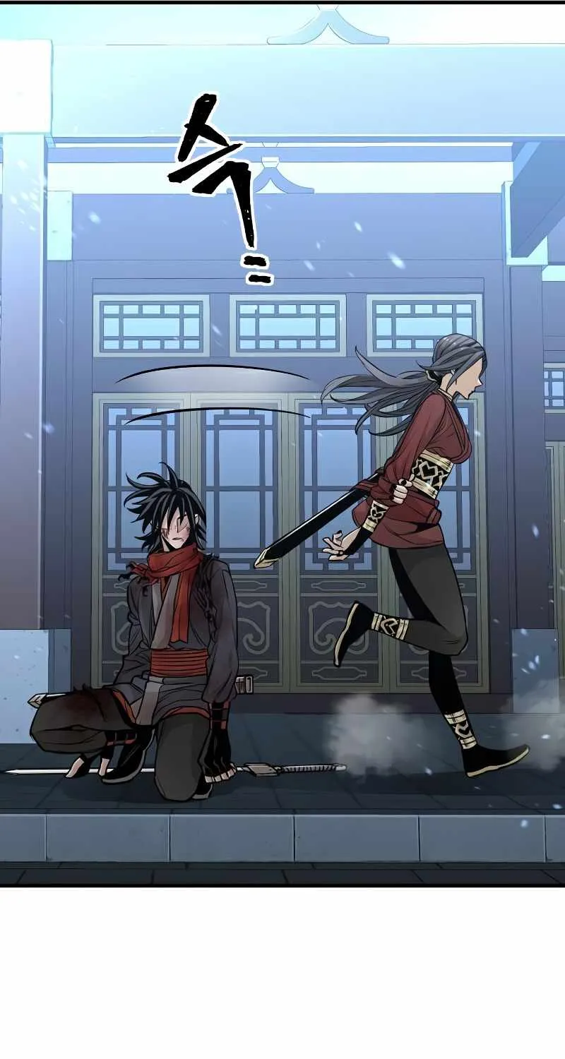 Heavenly Demon Cultivation Simulation Chapter 24 page 54 - 
