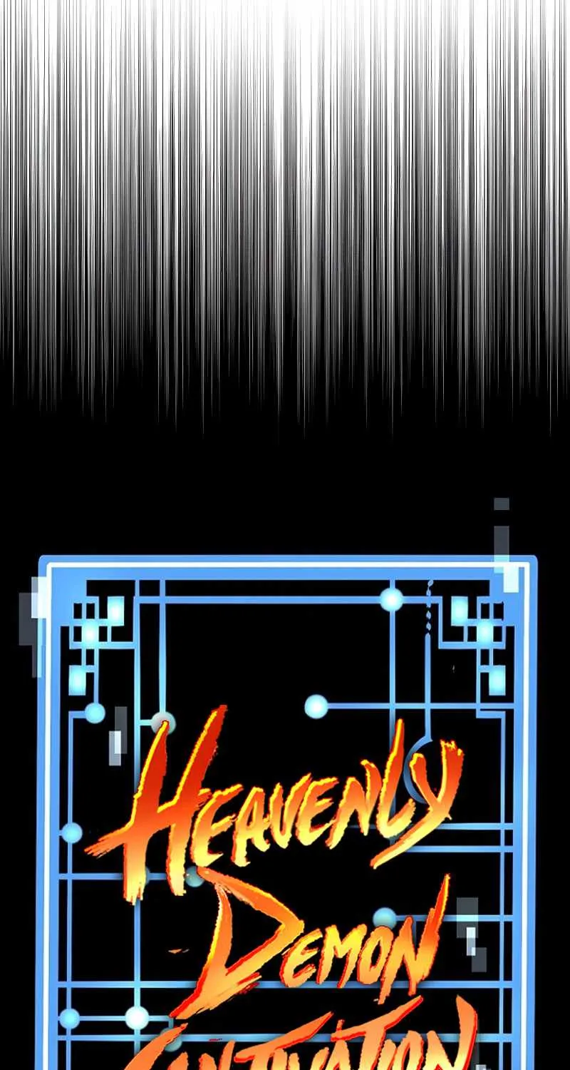 Heavenly Demon Cultivation Simulation Chapter 24 page 67 - 