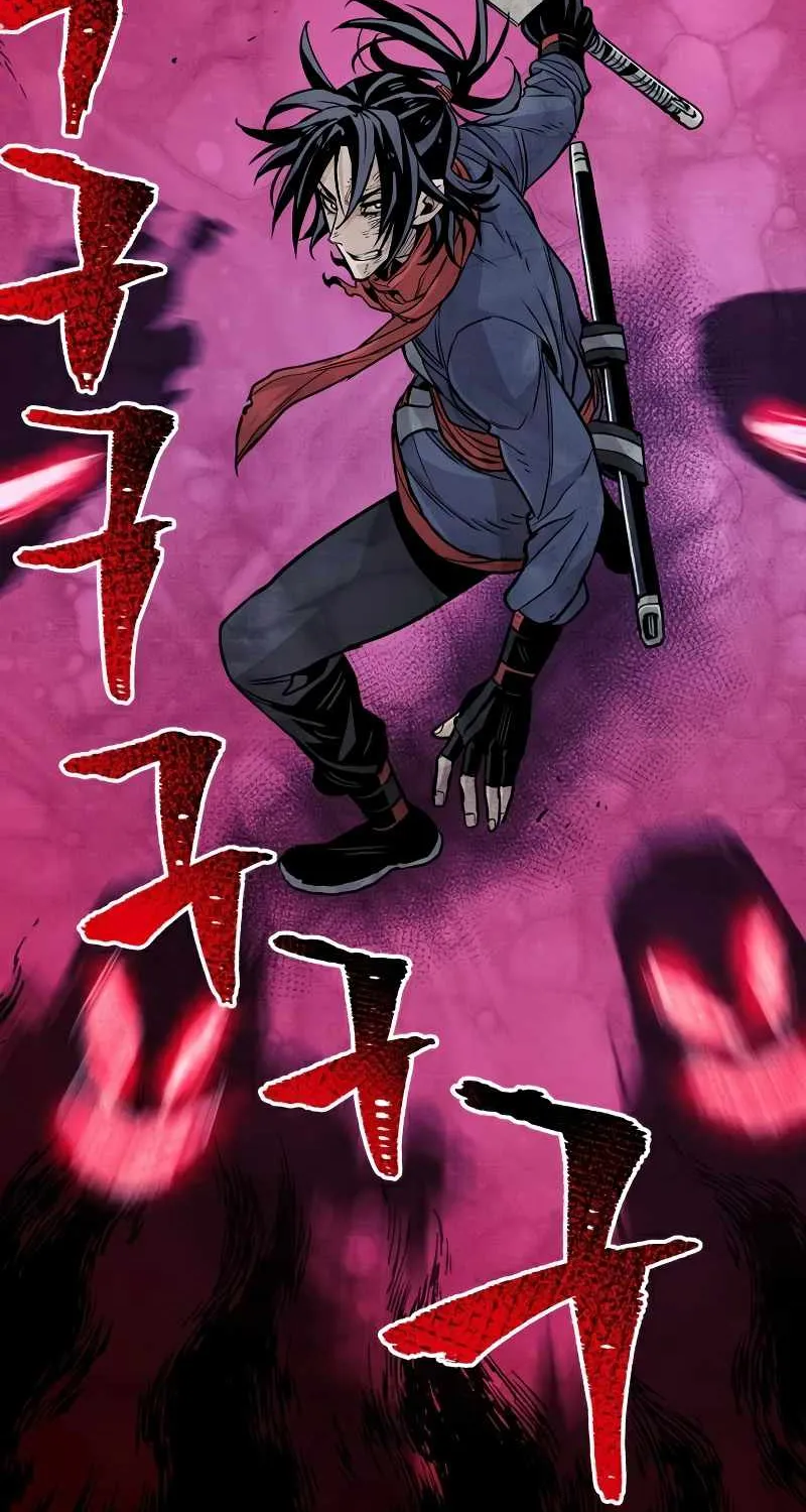 Heavenly Demon Cultivation Simulation Chapter 24 page 78 - 