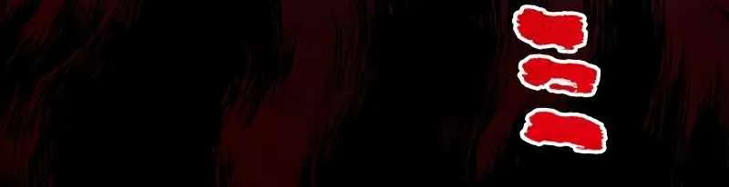 Heavenly Demon Cultivation Simulation Chapter 24 page 79 - 