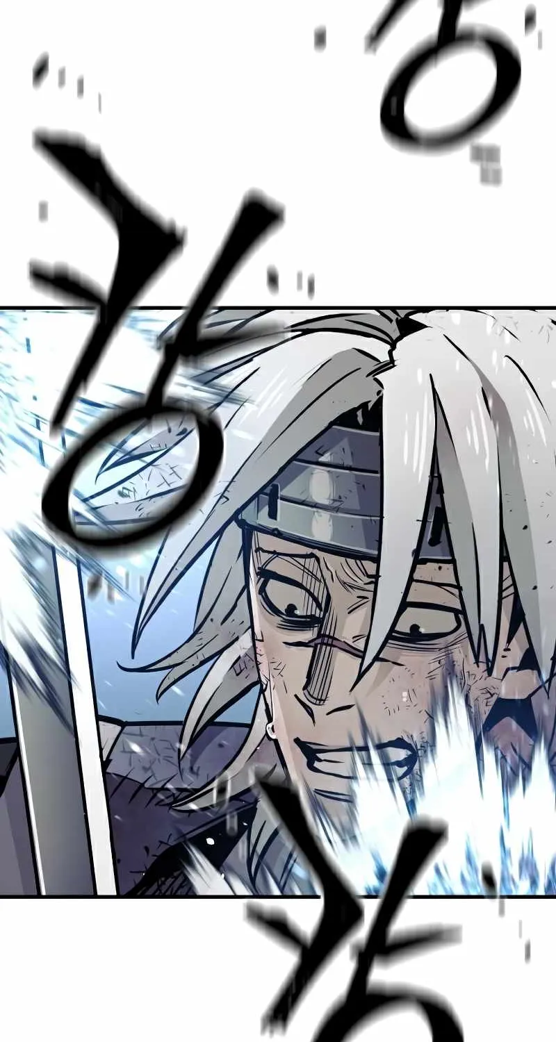 Heavenly Demon Cultivation Simulation Chapter 24 page 10 - 