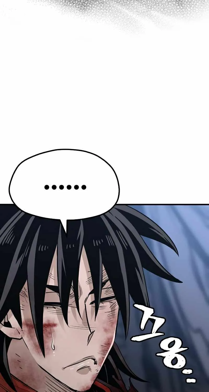 Heavenly Demon Cultivation Simulation Chapter 24 page 91 - 