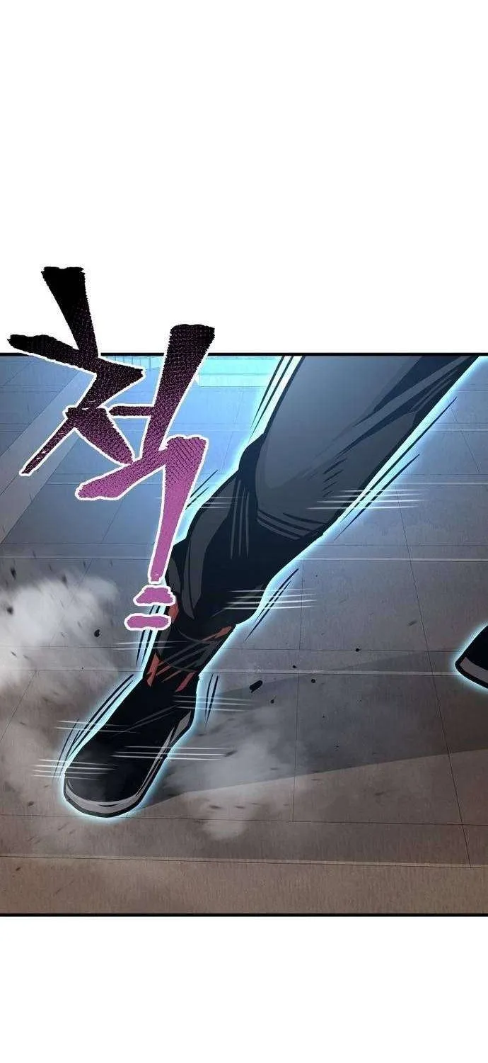 Heavenly Demon Cultivation Simulation Chapter 25 page 173 - 