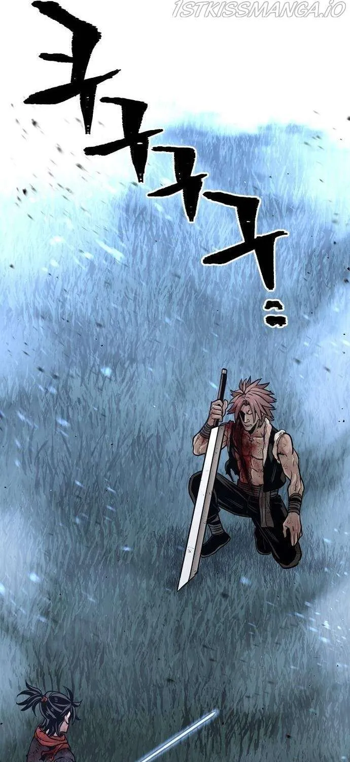 Heavenly Demon Cultivation Simulation Chapter 25 page 23 - 