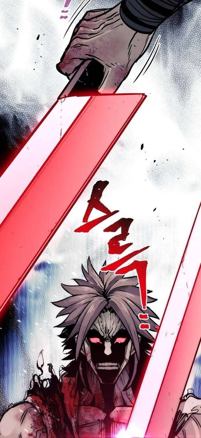 Heavenly Demon Cultivation Simulation Chapter 25 page 39 - 