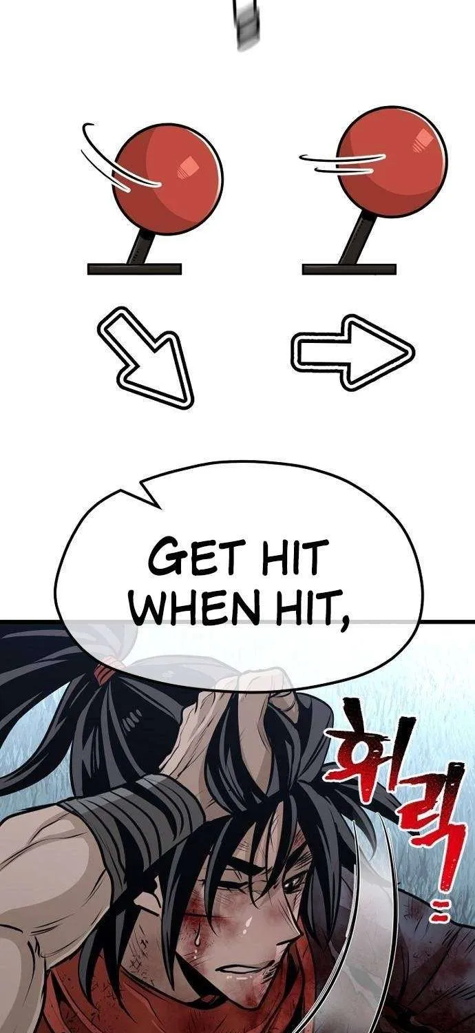 Heavenly Demon Cultivation Simulation Chapter 25 page 7 - 