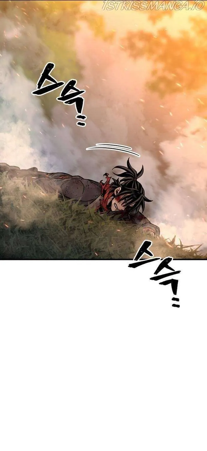 Heavenly Demon Cultivation Simulation Chapter 25 page 70 - 
