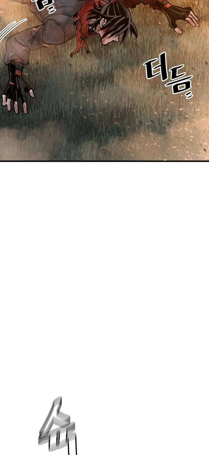 Heavenly Demon Cultivation Simulation Chapter 25 page 78 - 