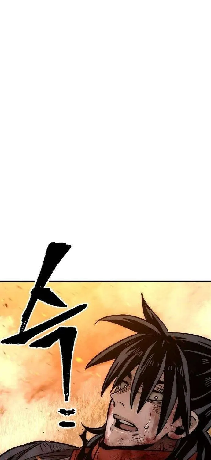 Heavenly Demon Cultivation Simulation Chapter 25 page 87 - 