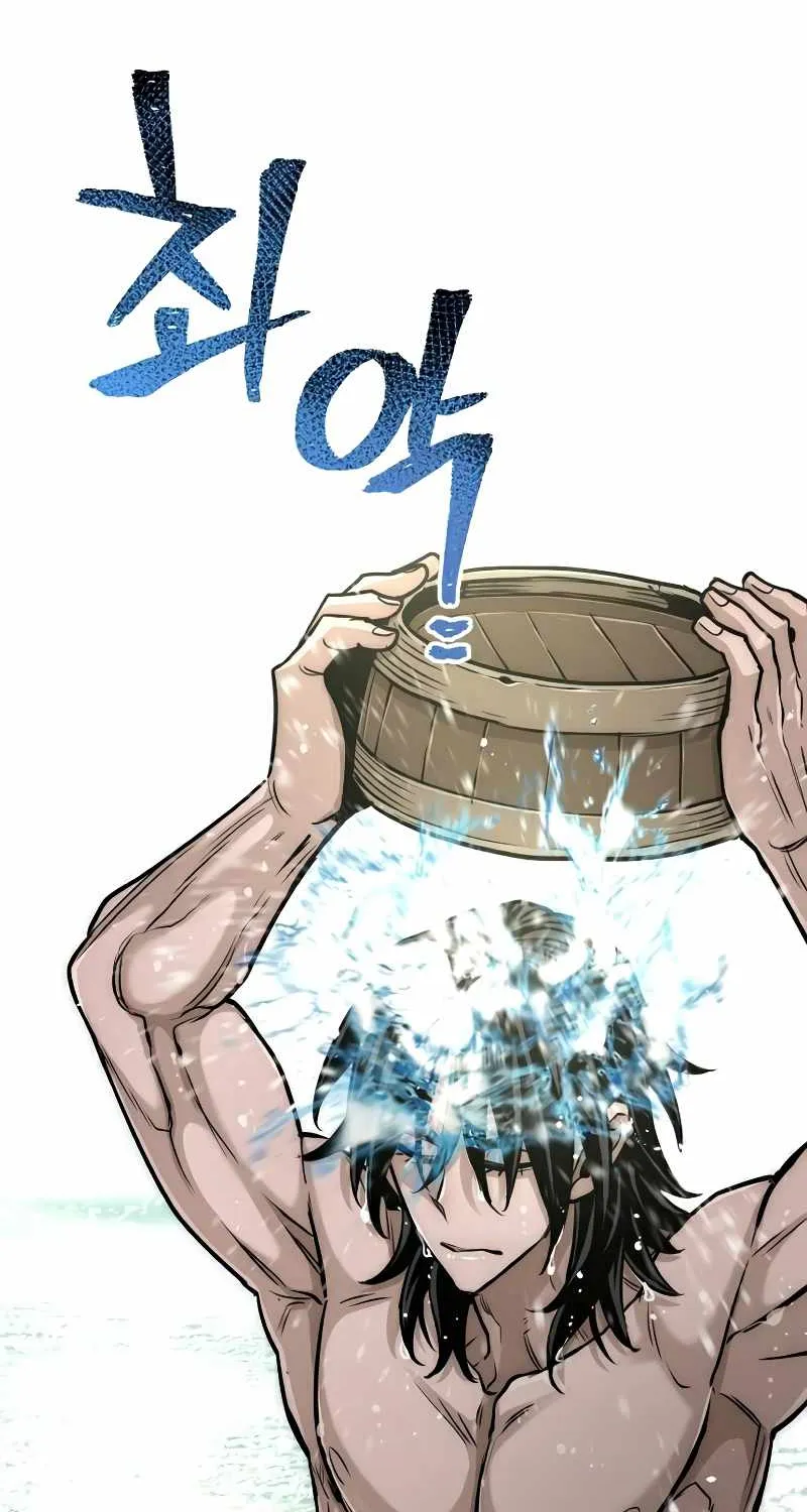 Heavenly Demon Cultivation Simulation Chapter 26 page 101 - 