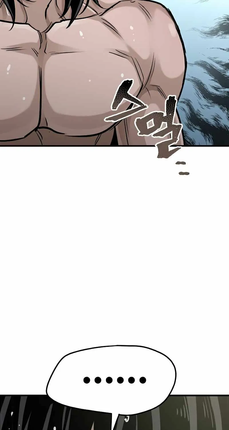 Heavenly Demon Cultivation Simulation Chapter 26 page 108 - 