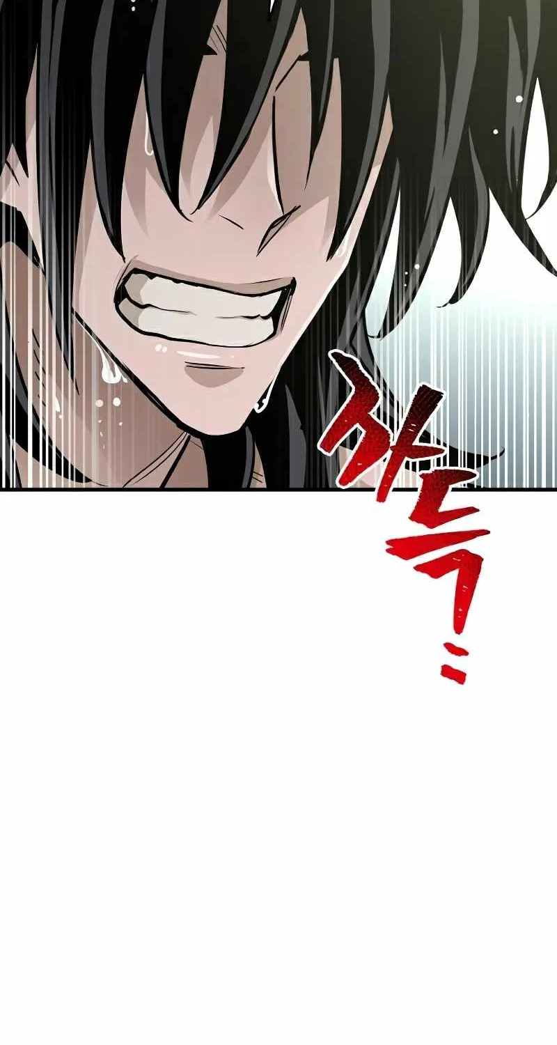 Heavenly Demon Cultivation Simulation Chapter 26 page 109 - 
