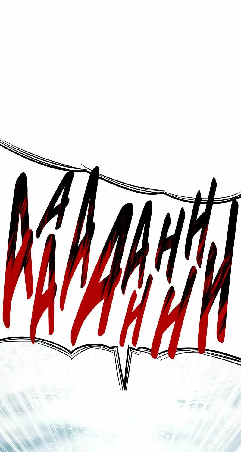 Heavenly Demon Cultivation Simulation Chapter 26 page 110 - 