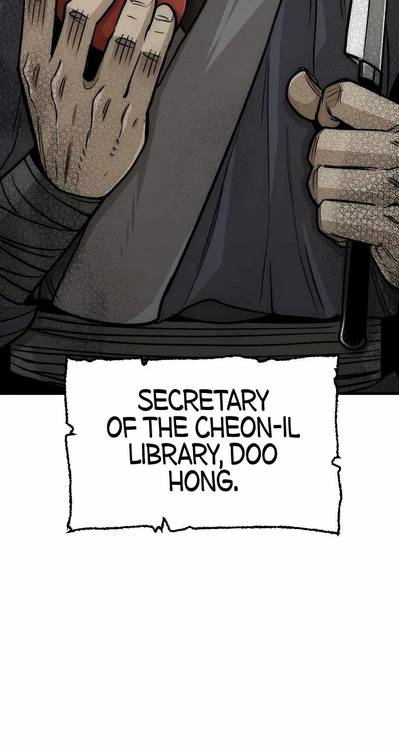 Heavenly Demon Cultivation Simulation Chapter 26 page 21 - 