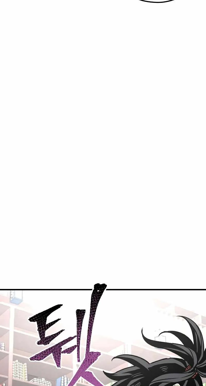 Heavenly Demon Cultivation Simulation Chapter 26 page 34 - 