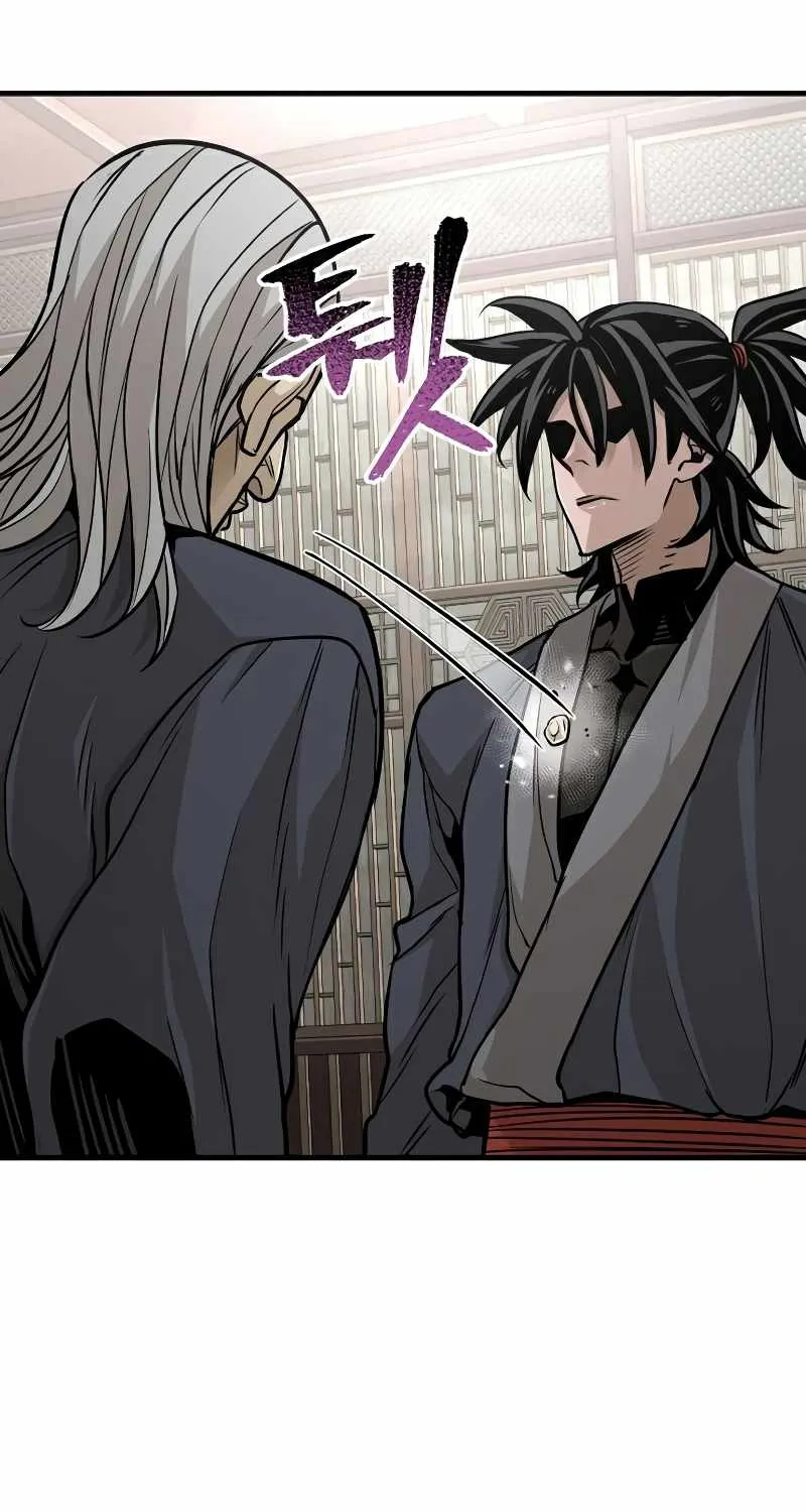 Heavenly Demon Cultivation Simulation Chapter 26 page 39 - 