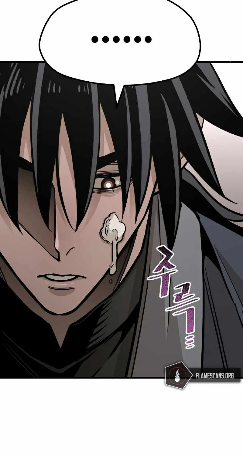 Heavenly Demon Cultivation Simulation Chapter 26 page 49 - 