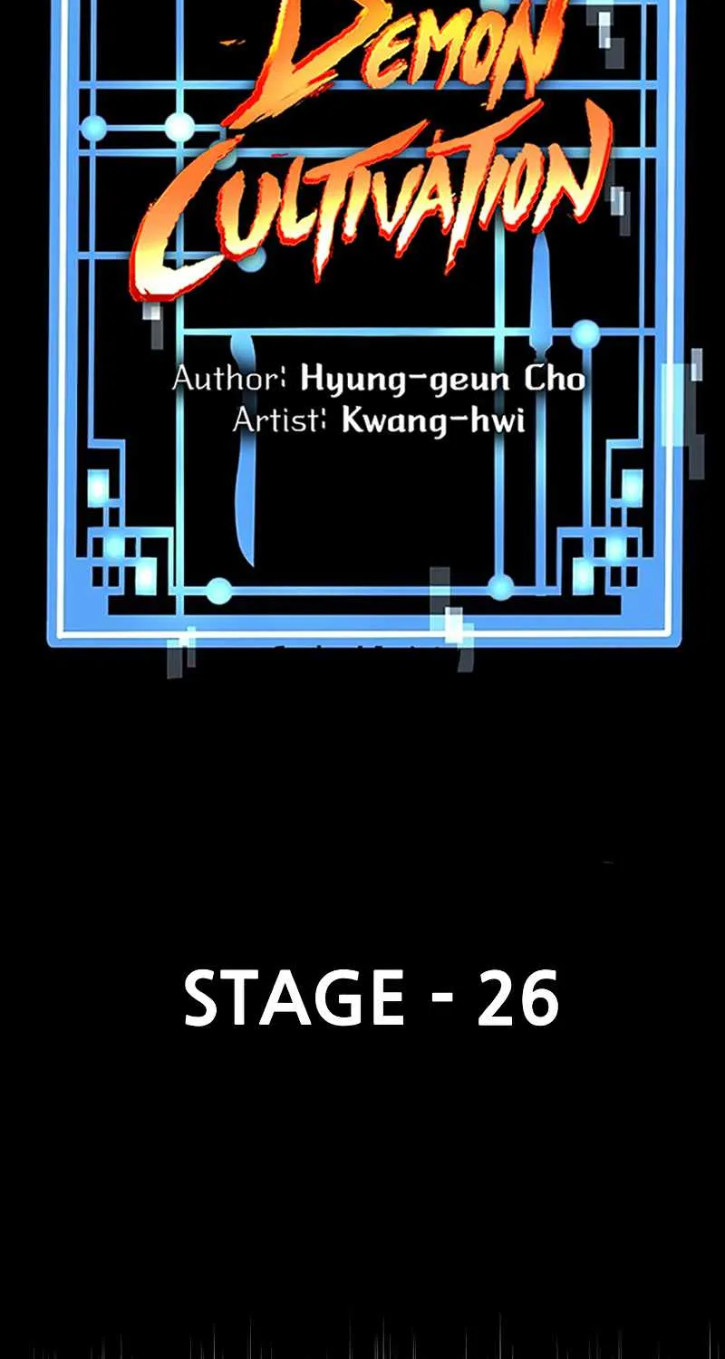 Heavenly Demon Cultivation Simulation Chapter 26 page 60 - 