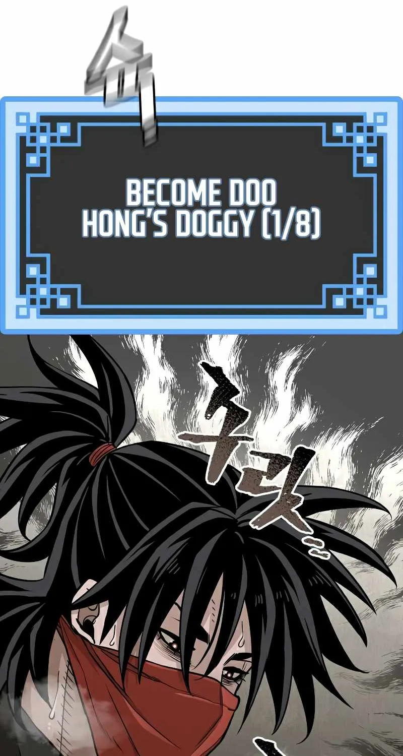 Heavenly Demon Cultivation Simulation Chapter 26 page 74 - 