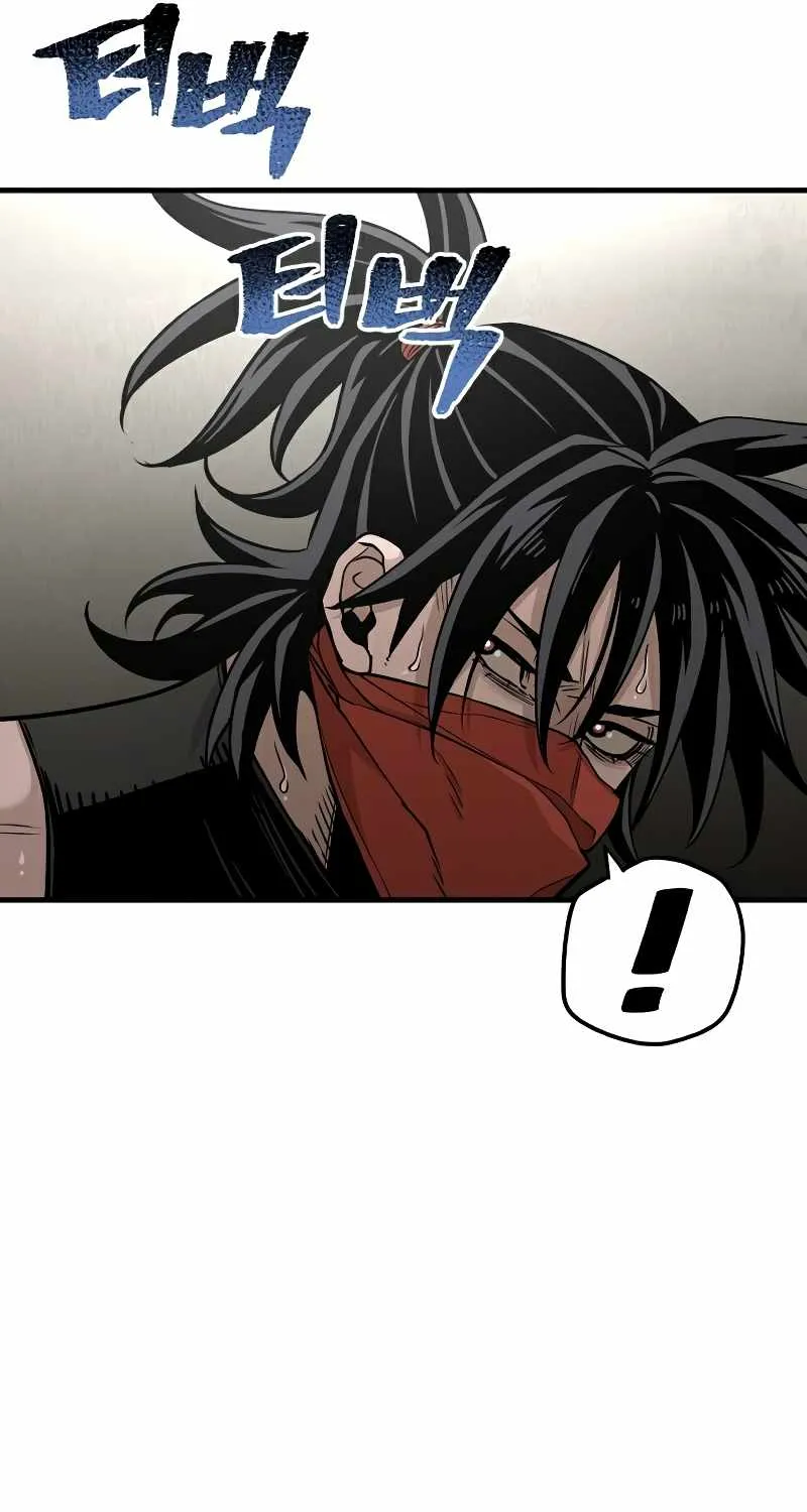 Heavenly Demon Cultivation Simulation Chapter 26 page 80 - 
