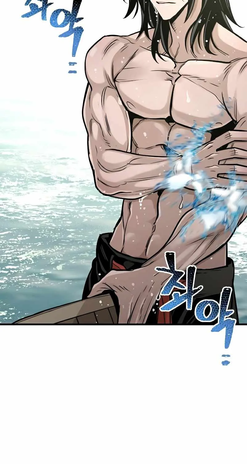 Heavenly Demon Cultivation Simulation Chapter 26 page 100 - 