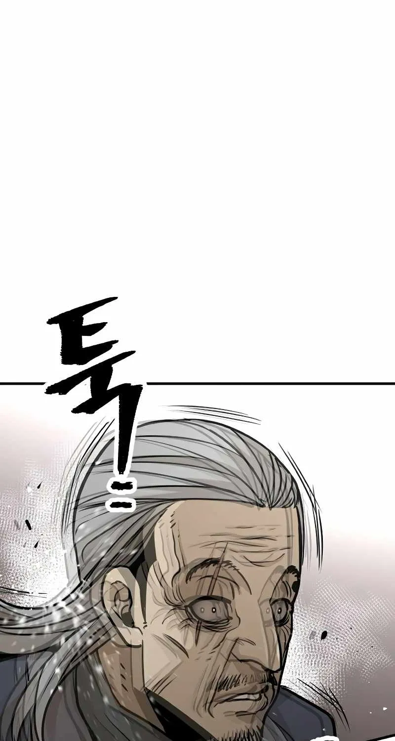 Heavenly Demon Cultivation Simulation Chapter 27 page 111 - 
