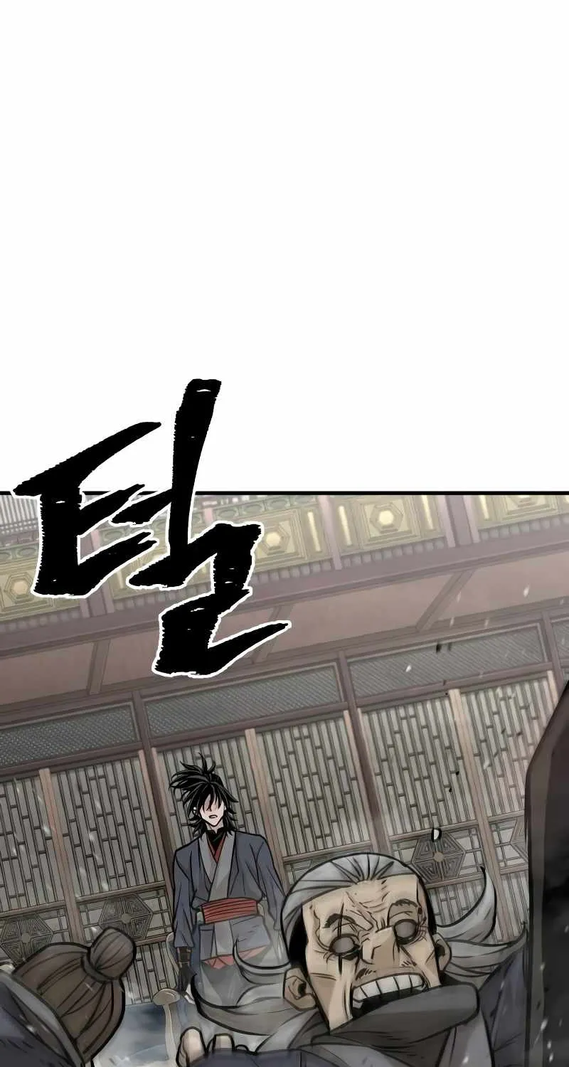 Heavenly Demon Cultivation Simulation Chapter 27 page 113 - 